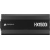 Corsair HX1500i 2025 1500W ATX 3.1 (CP-9020309-EU)