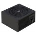 PREYON Eagle Power Bronze 750W (PEPB750W)