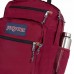JanSport Cool Student Backpack EK0A5BAKN62 Red One size