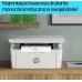 Laserjet Mfp M140W Printer,
