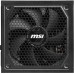 MSI MAG A1000GL PCIE5 II 1000W