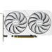 Asus Dual Radeon RX 9060 XT White 16GB GDDR6 (DUAL-RX9060XT-16G-WHITE)