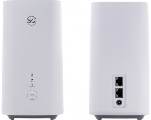 HUAWEI Home Gateway DN8245X6-8X DSL/GE 2xFxS+4xGE WAN/LAN4 auto-sensing +2,4G/5G Wi-Fi 6+1xUSB 128MB Flash 512MB RAM