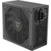 Modecom Volcano Hex 750W Gold (ZAS-MC-HEX-0750-GOLD)