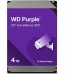 Purple 4TB SATA 6Gb/s CE HDD