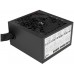 Aerocool ADVANCED TECHNOLOGIES 650 czarny Watt
