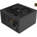 Aerocool ADVANCED TECHNOLOGIES 650 czarny Watt