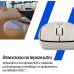 400 Quiet BLU Wireless Mouse