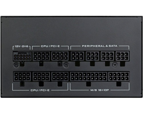 Lian Li SX Series 80 PLUS Platinum Zasilacz, w pełni modularny, PCIe 5.1, ATX 3.1 - 1.200 Watt, czarny