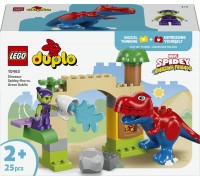LEGO Marvel Dinozaur Spidey-Rex i Zielony Goblin (10463)