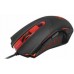 Redragon Pegasus M612  (74806)