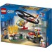 LEGO City Вертолет Летающий Робот (60248)