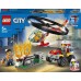LEGO City Вертолет Летающий Робот (60248)
