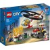 LEGO City Вертолет Летающий Робот (60248)