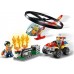 LEGO City Вертолет Летающий Робот (60248)