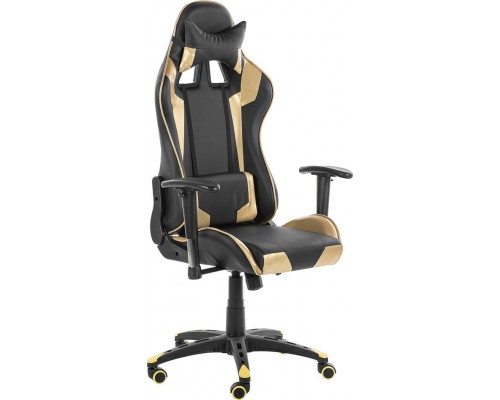 Beliani Knight Gold (171192)