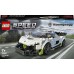LEGO Speed Champions Koenigsegg Jesko (76900)