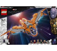LEGO Marvel Statek Strażników (76193)
