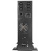 UPS Energenie EG-UPSRACK-13