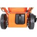 Oleo-Mac GMC 53 TK Allroad 4 (66079171E5)