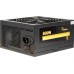 Inter-Tech Argus GPS 800W (88882186)