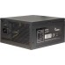 Inter-Tech Argus GPS 800W (88882186)