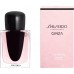 Shiseido Ginza EDP 30 ml