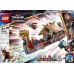 LEGO Marvel Kozia łódź (76208)