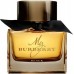 Burberry EDP 50 ml