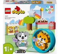 LEGO Duplo Мой первый щенок и котенок со звуками (10977)