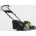 Murray EQ2-500