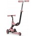 Qplay Sema Pink (4541)