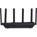 TP-Link Archer AX72 Pro