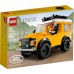 LEGO Creator Land Rover Classic Defender (40650)
