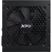 ADATA XPG Kyber 750W (KYBER750G-BKCEU)