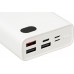 iBOX PB20 20000mAh White