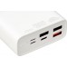 iBOX PB20 20000mAh White