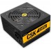 Antec CSK 650W (0-761345-11747-0)