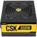Antec CSK 650W (0-761345-11747-0)