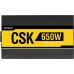 Antec CSK 650W (0-761345-11747-0)
