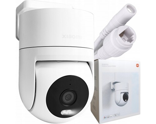 Xiaomi CW300 2,5K 2560x1440 IP66 AI LAN + Wi-Fi