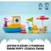 LEGO Duplo Peppa Pig un meža karaļi (10432)