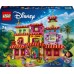 LEGO Disney Madrigāla burvju māja (43245)