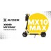 Xrider XRIDER MX10 18,2 Ah MAX 800W