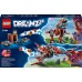 LEGO DREAMZzz Динобот Купер С-Рекс (71484)