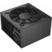 Inca INCA Netzteil IPS-750XN