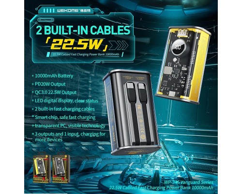 Wekome WEKOME WP-345 Vanguard Series - Power  10000 mAh Fast Charging With built-in cable USB-C & Lightning PD 20W + QC 22.5W (Żółty)