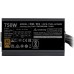 Cooler Master MWE Bronze V3 230V 750W ATX 3.1 (MPE-7501-ACABW-3BEU)