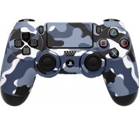 Software Pyramide Software Pyramide 97320, PlayStation 4, Gaming controller skin, Camouflage, Grey, Sony, 1 pc(s)