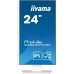 iiyama ProLite XUB2497HSU-W2